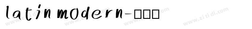 latin modern字体转换